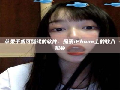 阿坝《2025合肥药研先锋岗位火热召集，薪资翻倍等你挑战！》