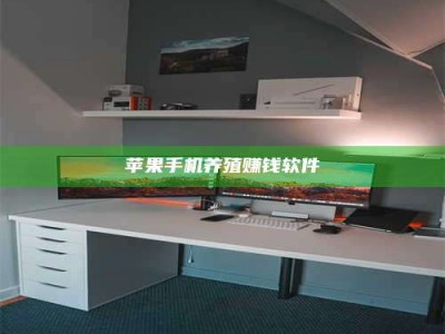 阿坝2020年药师考试时间：掌握这些，考试更轻松