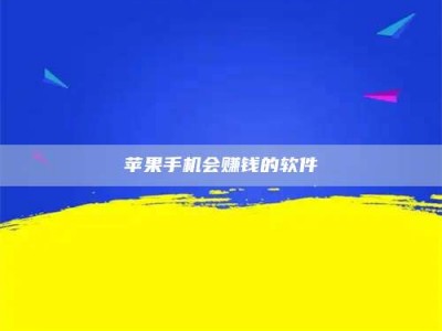 阿坝'健康人试药'：他们凭什么替陌生人拿命试药？