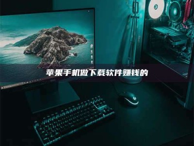 阿坝'试药达人'的人人生：救人于未病，却把自己也置于风险之中！