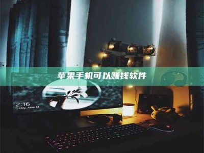 阿坝⚠️第一次试药会不会有后遗症？答案在这里！意想不到的危害你可能不知道！